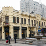 Zhongyang avenue harbin