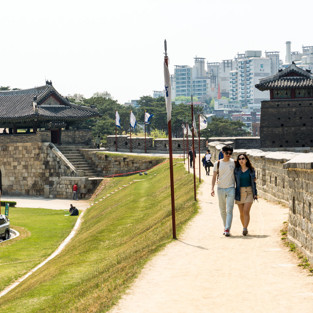 Corée: Suwon, une forteresse née d’un tonneau!