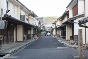 shikoku matsuyama