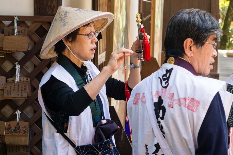 pèlerinage japon shikoku