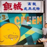 street art hong kong