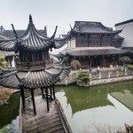 L'ancienne résidence de Xueyan Hu Hangzhou