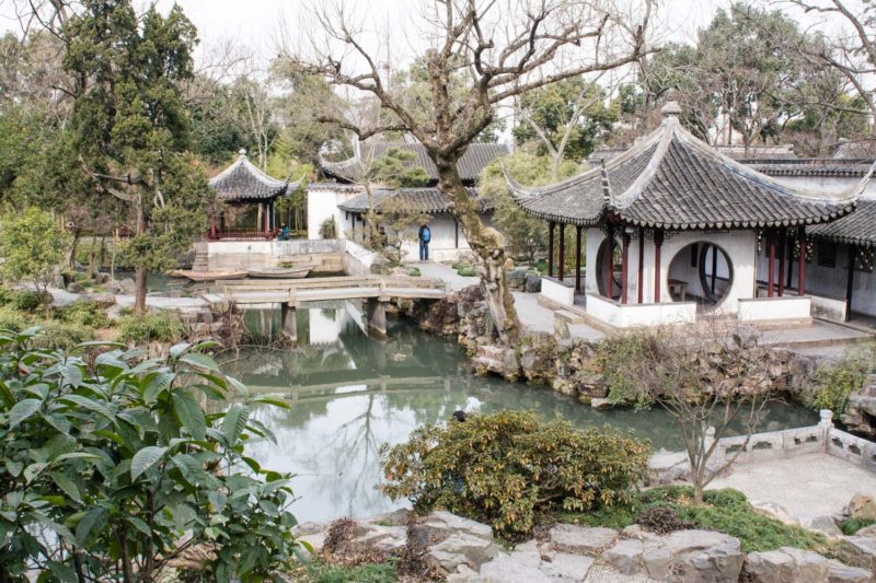 suzhou humble administrateur jardin