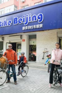 bike Beijing