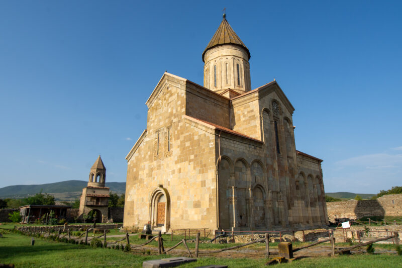 Cathédrale de Samtvili